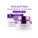 Beauty is nearby Korea face cream rejuvenating - Buy Online on GoSupps.com