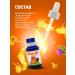 Bobrodok Children's vitamin D3 with omega - Buy Online on GoSupps.com