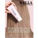 WELLA PROFESSIONALS Tinting hair dye shinefinity 04 12 - Buy Online on GoSupps.com