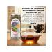 Tea drink Ecocavkaz Sulak canyon - Buy Online on GoSupps.com