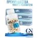 GNpharma Sea collagen with vitamin C for the skin and joints 90 pcs - Buy Online on GoSupps.com