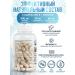 GNpharma Sea collagen with vitamin C for the skin and joints 90 pcs - Buy Online on GoSupps.com
