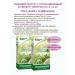 Healthy Choice Herbal collection No. 3 20 filter packs 1.5 g 2 units - Buy Online on GoSupps.com
