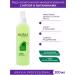 ARAVIA professional Mineralized cosmetic water with mint and vitamins