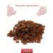 WALNUTS Raisins of a minor dried without bones Iran 500 grams - Buy Online on GoSupps.com