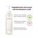 mixsoon Nourishing hydrophilic oil for cleansing with soy 195ml