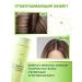 MASIL Sonusufantic hair shampoo from Korean dandruff - Buy Online on GoSupps.com