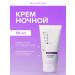 Mirra Night cream
