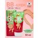 Elizavecca BB face cream tonal SPF50+