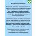 mirrolla Vitamin D3 2000mo + K2 100mkg for immunity 3pcs - Buy Online on GoSupps.com