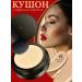 Liv Shop Moisturizing tonal cream of face kushon with sponge