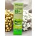 Cosmetics Basket for Makeup Aloe Vera - Buy Online on GoSupps.com