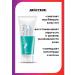 AVON Foot cream from corns 75 ml - Buy Online on GoSupps.com