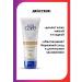 AVON Moisturizing hand cream "Soft Care" 75 ml - Buy Online on GoSupps.com