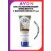 AVON Restoring hand cream with coconut oil 75 ml