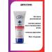 AVON Restoring hand cream D.E.R.M.A 75 ml - Buy Online on GoSupps.com