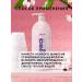 Ollin Professional PH 3.5 1000 ml shampoo stabilizer - Buy Online on GoSupps.com