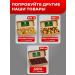 Dried Fruit Nuts Mixture of nuts and dried fruits - Buy Online on GoSupps.com