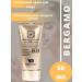 Bergamo BB-cream with mucin Snail Magic Snail