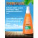 Belita Set of sunscreen and spray after tanning - Buy Online on GoSupps.com