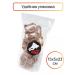 Treats for dogs trachea of beef dried (rings) 100 g - Buy Online on GoSupps.com