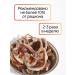 Treats for dogs trachea of beef dried (rings) 100 g - Buy Online on GoSupps.com