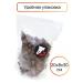 Dog's treats light beef dried 200 g - Buy Online on GoSupps.com