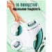 Electric epilator V-735 - Buy Online on GoSupps.com