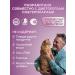 Cosmocat Dry cat food for sterilized 0.8 kg with turkey - Buy Online on GoSupps.com