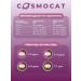 Cosmocat Dry food for cats sterilized 1.8 kg with turkey - Buy Online on GoSupps.com