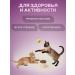 Cosmocat Dry food for cats sterilized 1.8 kg with turkey - Buy Online on GoSupps.com