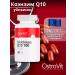 OstroVit Coenzyme Q10 Ubichinon Q10 100 Mg 60 capsules - Buy Online on GoSupps.com