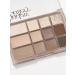 Clio Palette of shadows from - Buy Online on GoSupps.com