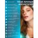GreekDar Darsonval Pro 2 for face body and hair growth - Buy Online on GoSupps.com