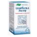 Triple Evalar 40 pcs. Capsules