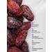 Fruteka Dates Royal Medzhul 500 grams - Buy Online on GoSupps.com