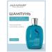 Alfaparf Milano SDL's curly shampoo 250 ml