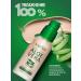 sadoer Tonal creamless cream-based makeup base 30 ml - Buy Online on GoSupps.com