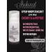 CHOCOLATE Cherry & Sixpeptide face cream-miorelaxant