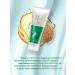 Avon Foot Works Exfoliating Foot Cream - Buy Online on GoSupps.com