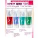 Cream from corpuscles Foot works Avon - Buy Online on GoSupps.com