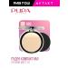 Pupa Compact powder Extreme matt matting 11 g tone 020