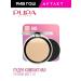 Pupa Compact powder Extreme matt matting 11 g tone 040