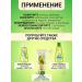 BelitaM Children's shampoo Avocado - Buy Online on GoSupps.com