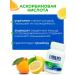 Farmel Stone oil with dihydrocercetin vitamin C 2pcs - Buy Online on GoSupps.com