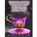 MEDALLION Black Ekaterina Great Tea (Premium) 150 gr - Buy Online on GoSupps.com