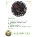 MEDALLION Black Ekaterina Great Tea (Premium) 150 gr - Buy Online on GoSupps.com