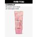 consly Rive Gosh BB cream for the face of anti-aging