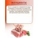 Miratorg Wet feed for dogs with lamb 100 g x 16 pcs - Buy Online on GoSupps.com