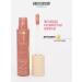BELOR DESIGN Law lip gloss Nude Harmony Outfit LIP TOM 22 - Buy Online on GoSupps.com